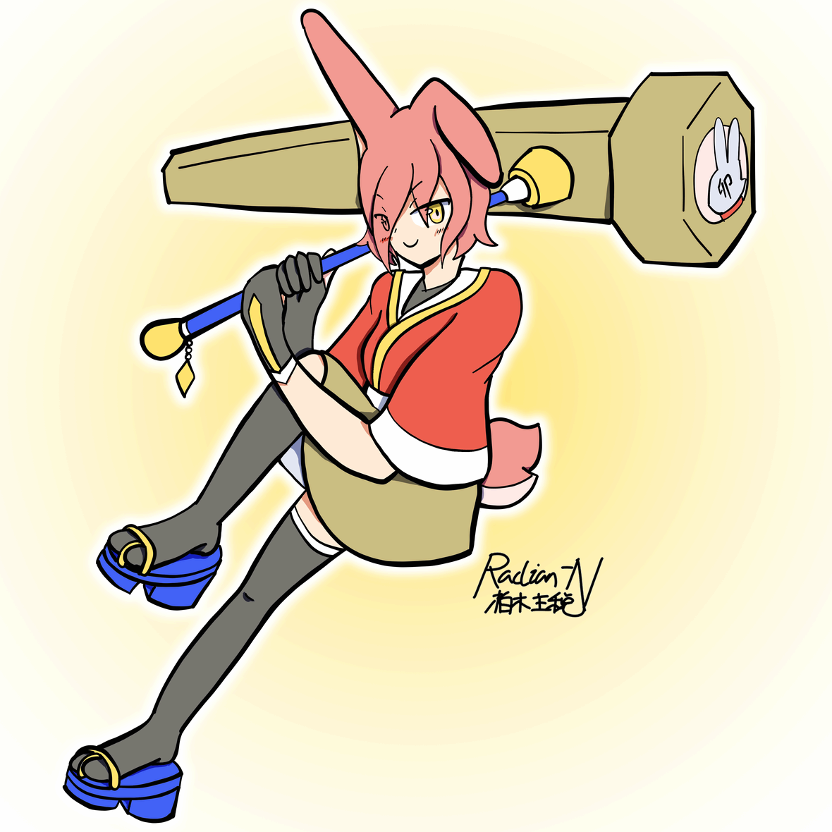 卯刻ハネゝカ